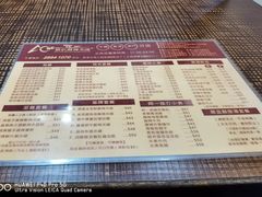 -阿一猪扒酸辣米线(北角店)