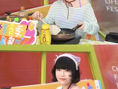 -合景·悠方(成都店)