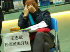 -北京海润艾丽华酒店及服务公寓