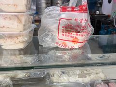 -固海糕团店
