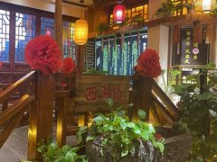 -湘水谣(芙蓉店)