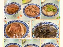 -国俊八大碗饭店