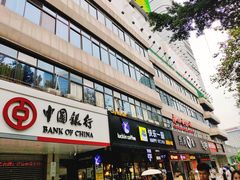 门面-瑞幸咖啡(广东外经贸大厦店)