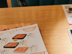 -温野菜涮涮锅(大悦城店)