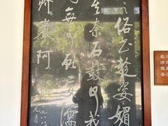 -韩文公祠