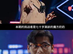 -金逸影城(荟聚IMAX激光店)