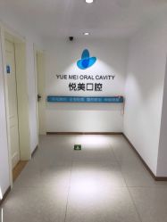 -郑州优恩医疗美容医院