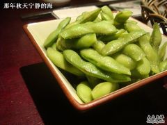 脆生生的毛豆-松子料理(亮马桥店)