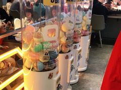 -元气寿司(东方宝泰店)