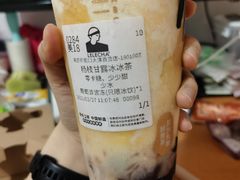 -LELECHA乐乐茶(新街口大洋店)