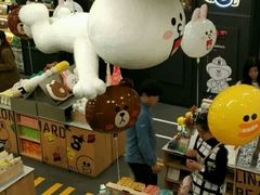-LINE FRIENDS Garosu-gil Flagship Store