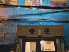 -赤坎老街