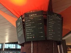 -听香·678茶铺(猛追湾店)