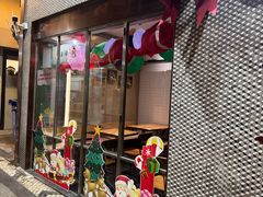 -小泉居(水坑尾店 )