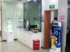 -茂菊口腔连锁(浦东南路店)