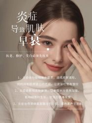 -薇薇安花系SPA