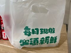 -伊喜饺子·烤鸭(五道口学院路店)