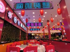 -簋街仔仔小龙虾(总店)