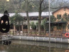 -天怡·鱼工厂(梅溪湖店)