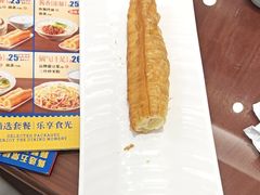 -日月永和中国餐饮名店(凤凰店)