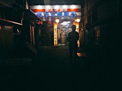 门面-平安道猪蹄家