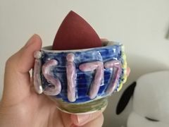 -拾光陶吧