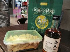 -盒马鲜生(宝地店)