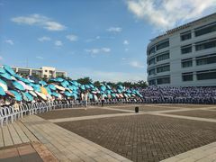 -顺德职业技术大学