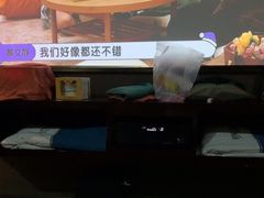 -索拉古贝(义乌北苑店)