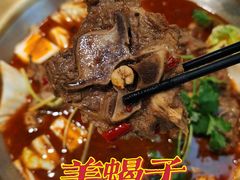 -鑫郭氏·南昌20年大排档·小龙虾羊蝎子(潮阳里店)