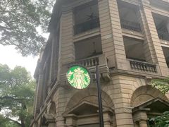 -星巴克臻选(广州沙面店)