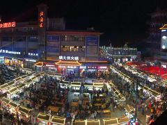 -鼓楼夜市