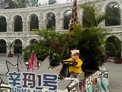 -石家庄市动物园