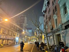 -堂屋糖水店(愚园店)