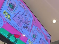 -DQ·蛋糕·冰淇淋(河东万达店)
