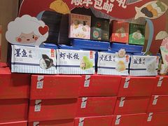 -船歌·鱼水饺青岛菜(闽江二路店)