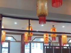 -汉唐守艺人·河北面馆(民心河店)