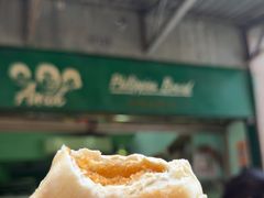 -菲律宾面包(宝发大厦店)