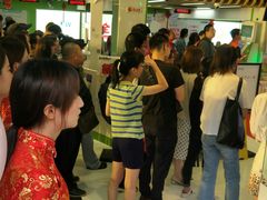 -中国电信(泰兴路店)