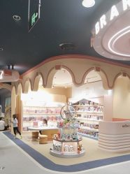 -奈尔宝家庭中心·亲子餐厅(北京东坝万达店)