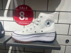 -CONVERSE匡威(王府井店)