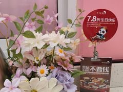 -渝乡辣婆婆·川菜 水煮鱼(中山西路店)