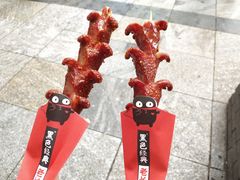 -黑色经典臭豆腐·湖南特产(太平街口店)