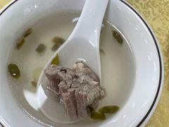 -大王岭农庄