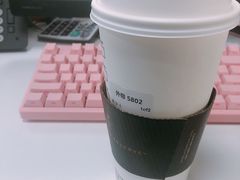 -星巴克臻选(南京艾尚天地店)