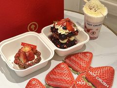 -HOT CRUSH趁热集合·现烤面包(上海环球港店)