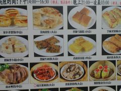 -香港仔茶餐厅(凤阳店)