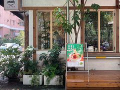 -真打拉面·日式拉面新流派(体育西横街店)