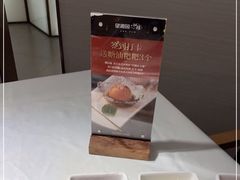-望湘园·小雅(德基店)