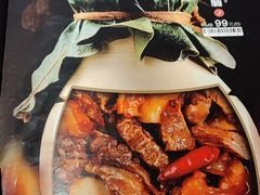 -吃饭皇帝大(长宁龙之梦店)